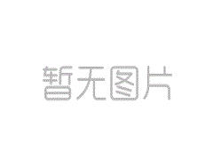 公司社保賬注銷(社保注銷流程)